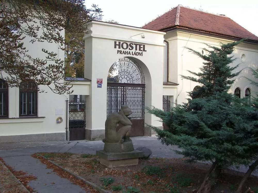 Hostel Praha Ládví, Prague Libeň