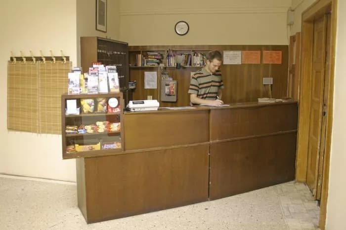 Photo 4 of Hostel Sokol