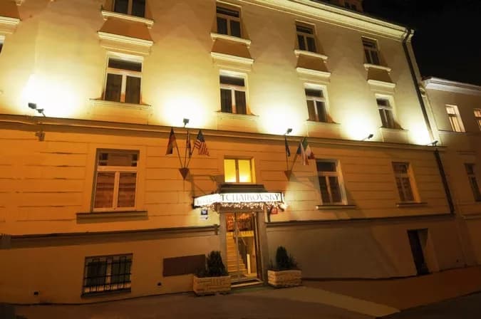 Hotel Tchaikovsky, Prague New Town