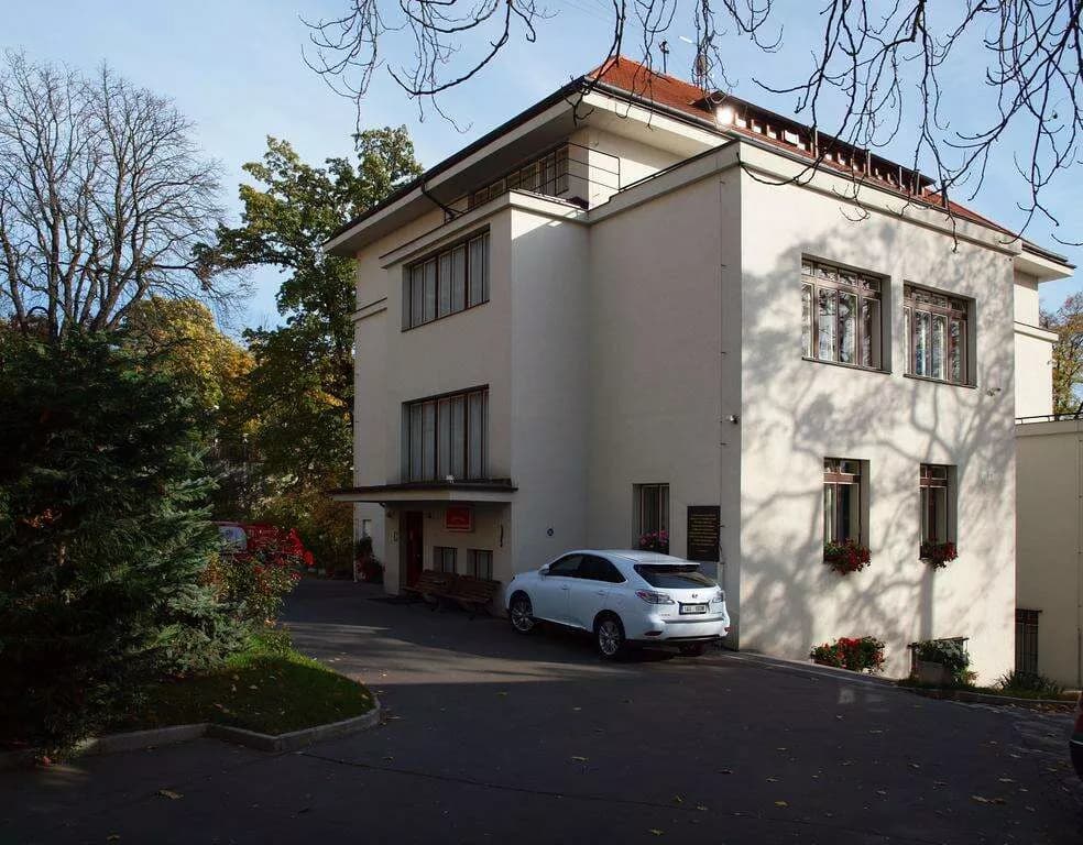 Photo 2 of Pension Jana / Domov Mládeže